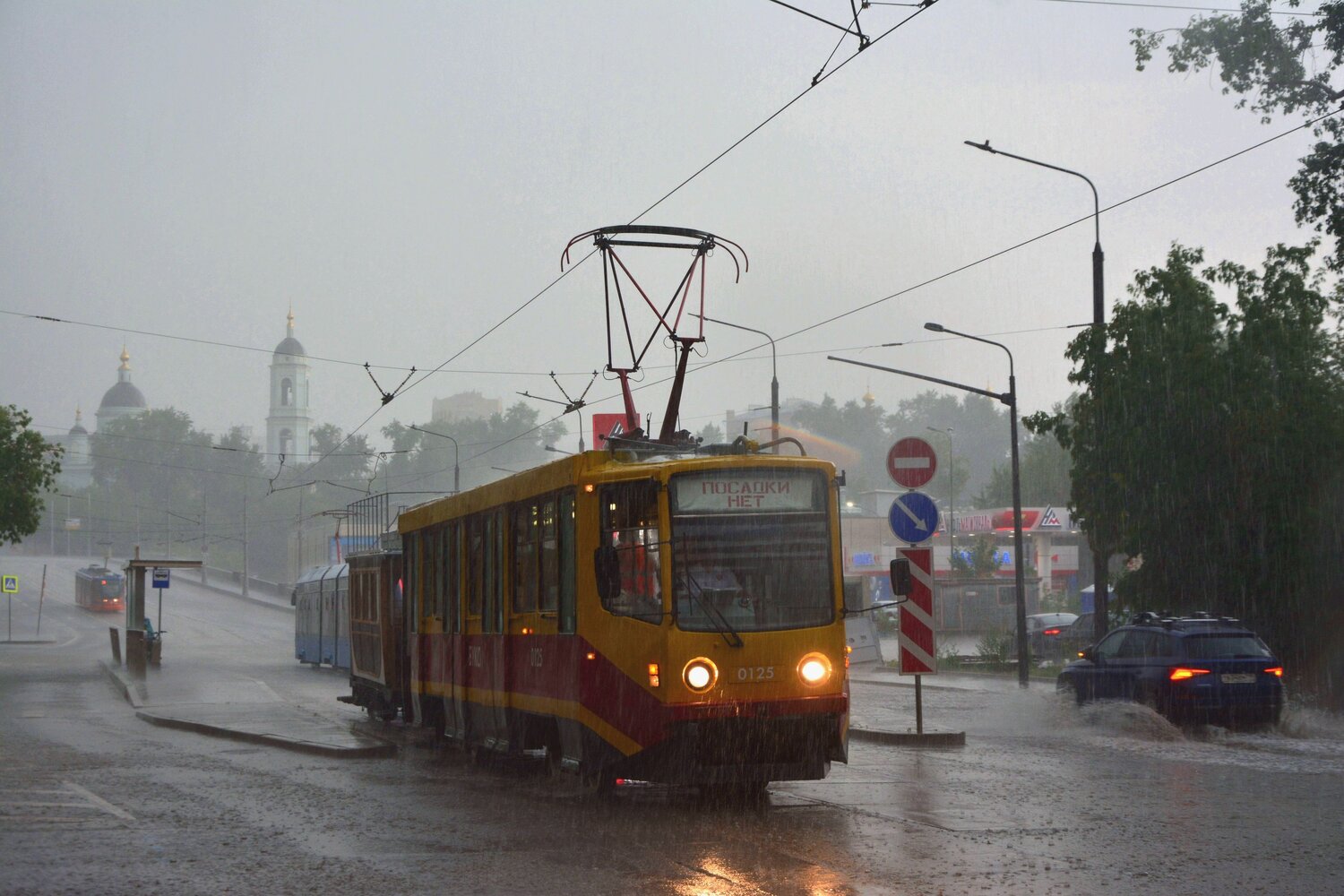 Photo #14072763