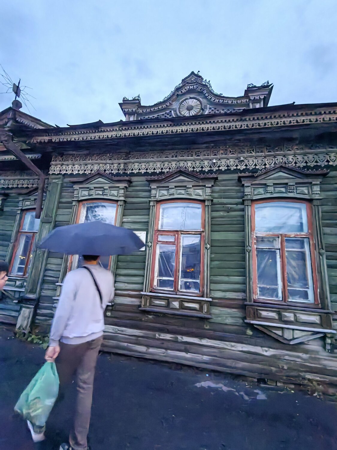 Photo #14072832