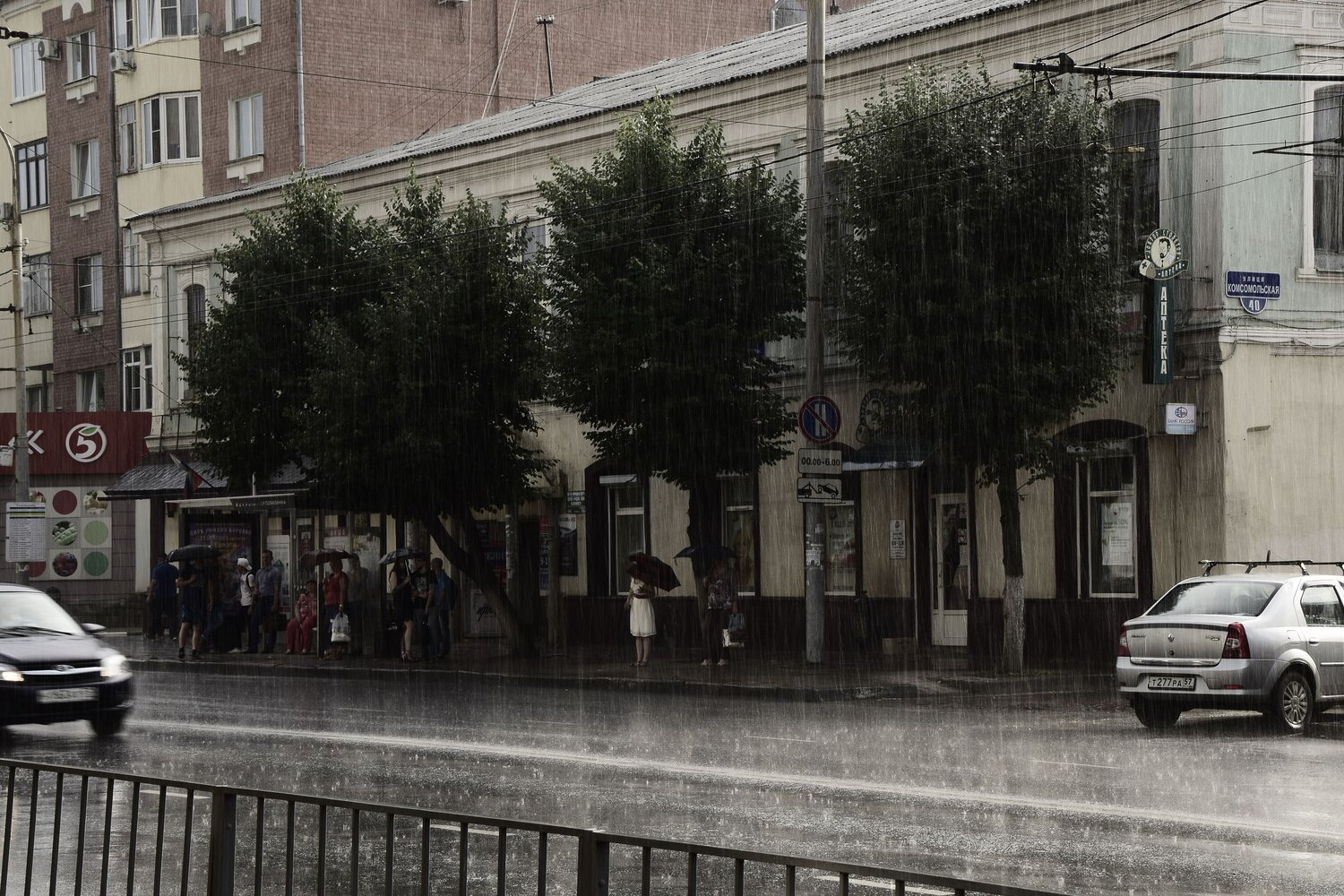 Photo #14072914