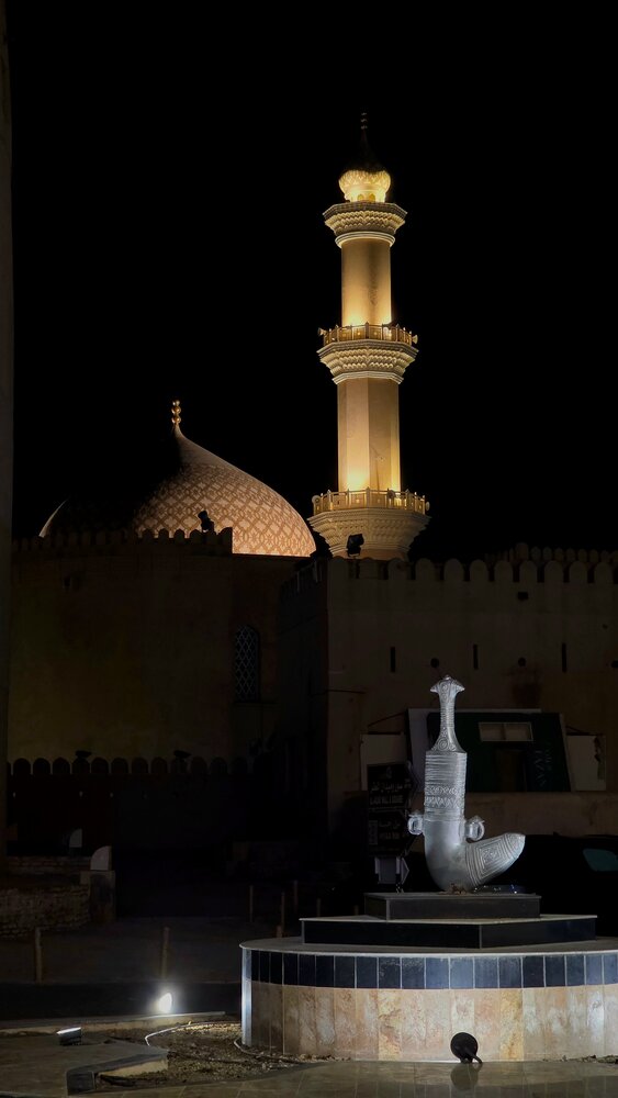Nizwa Fort at Night