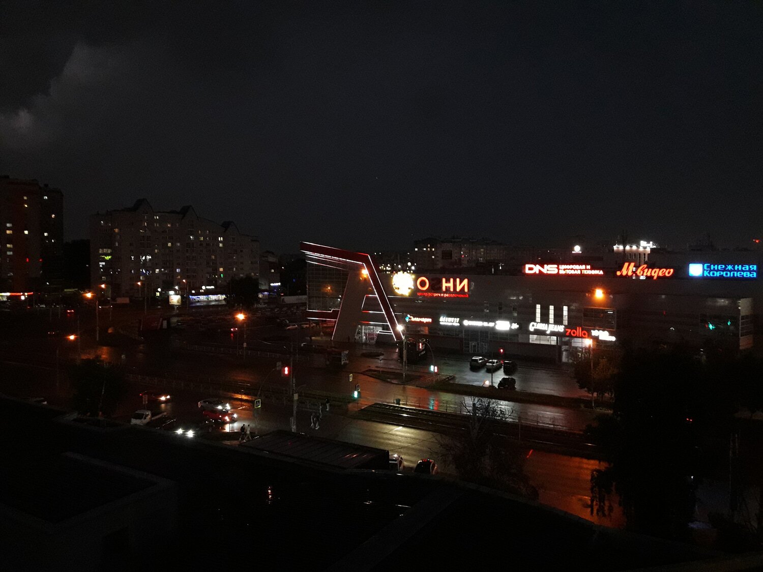 Photo #14073906