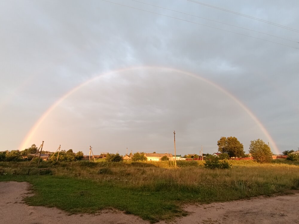 Photograph by Екатерина Супраненок