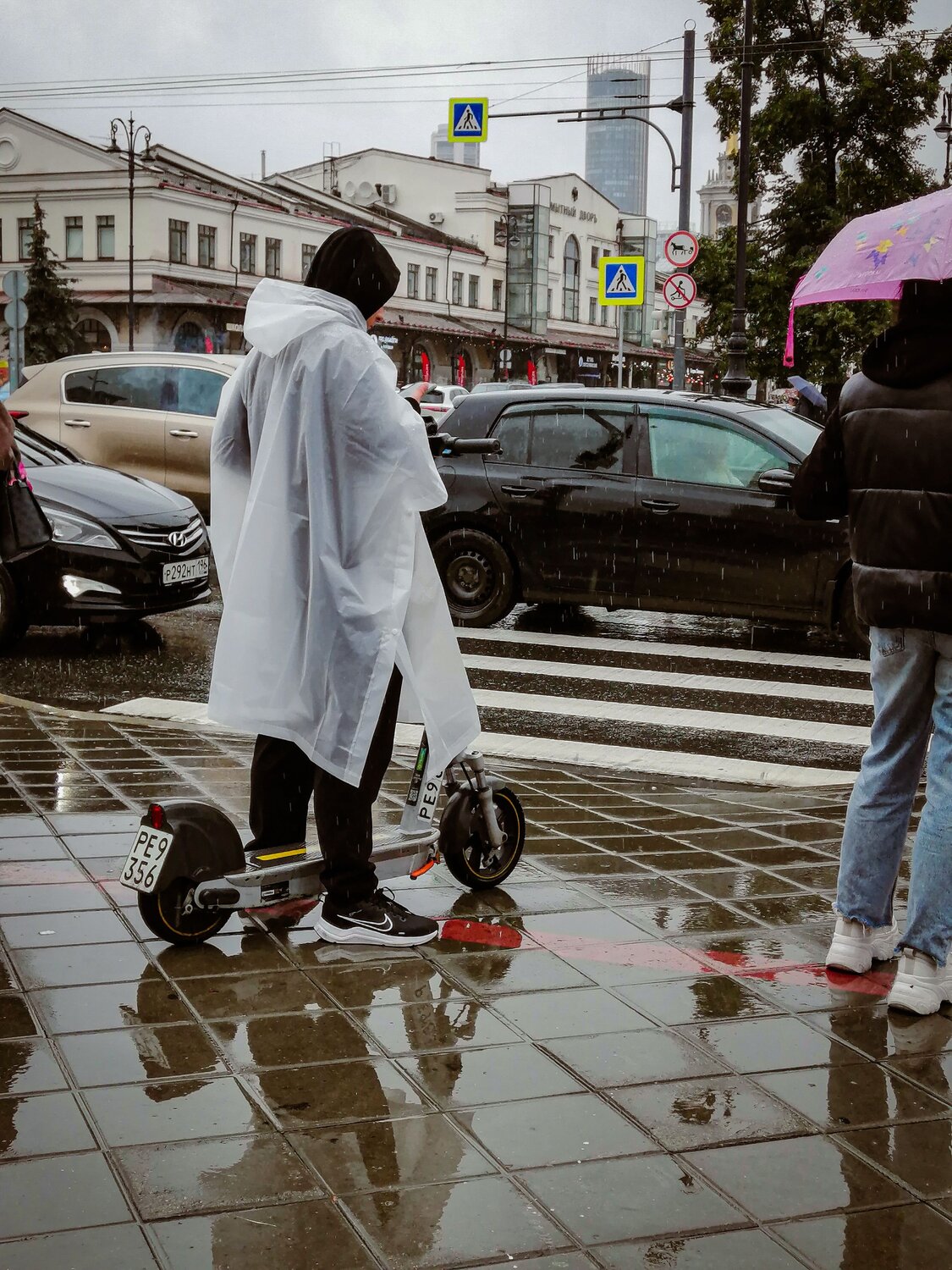 Photo #14074774