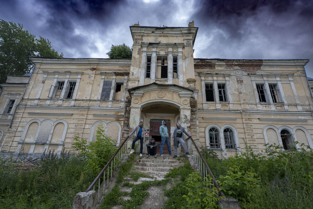 Photograph by Олег Григорьев