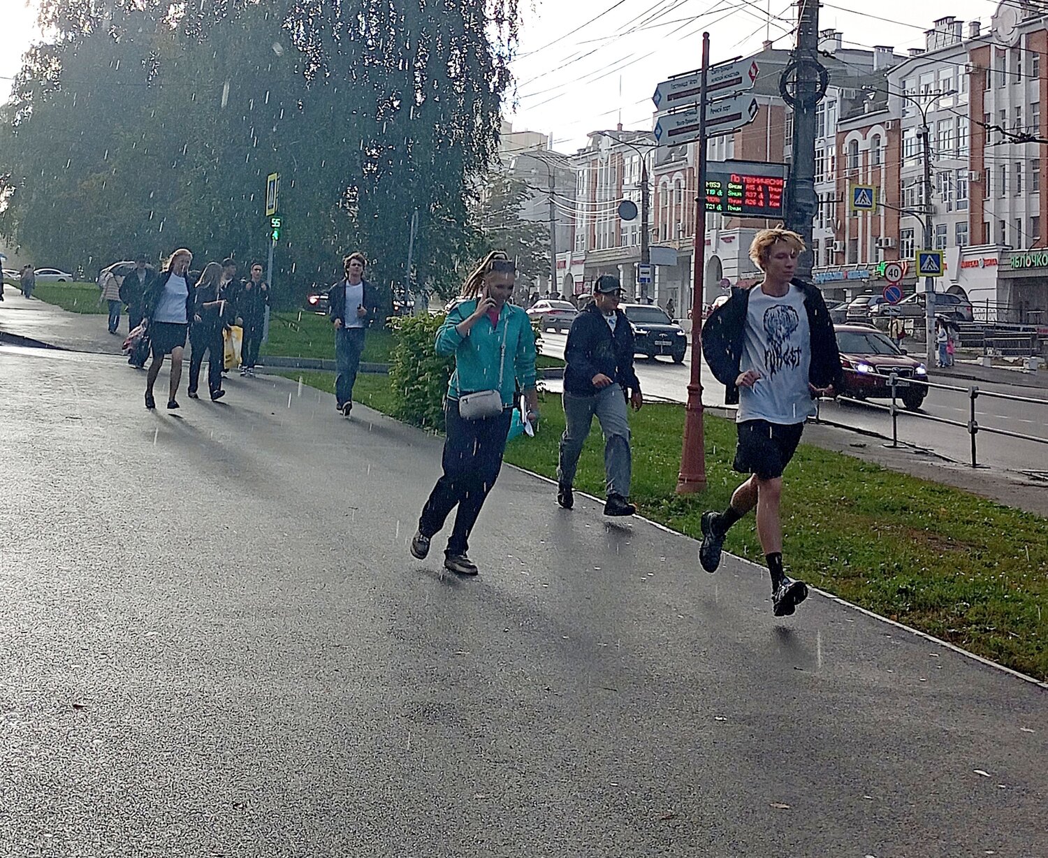 Photo #14075283