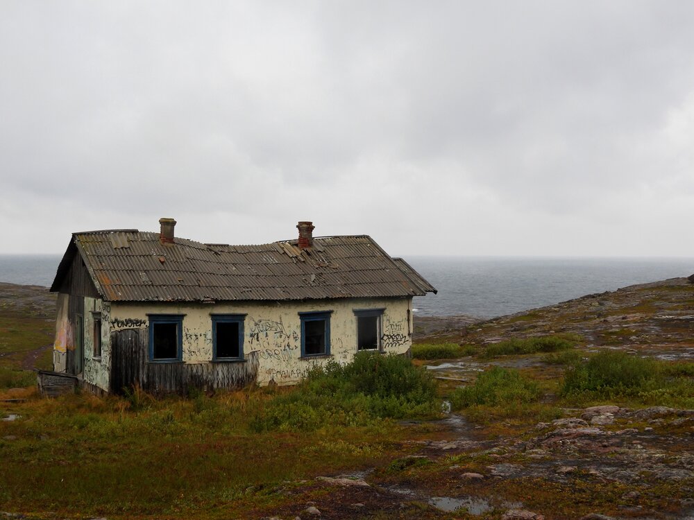 Photo #14075440