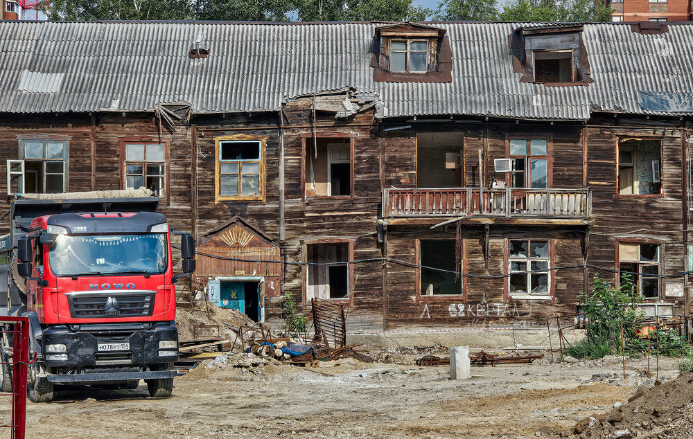 Photograph by Сергей Кесаев