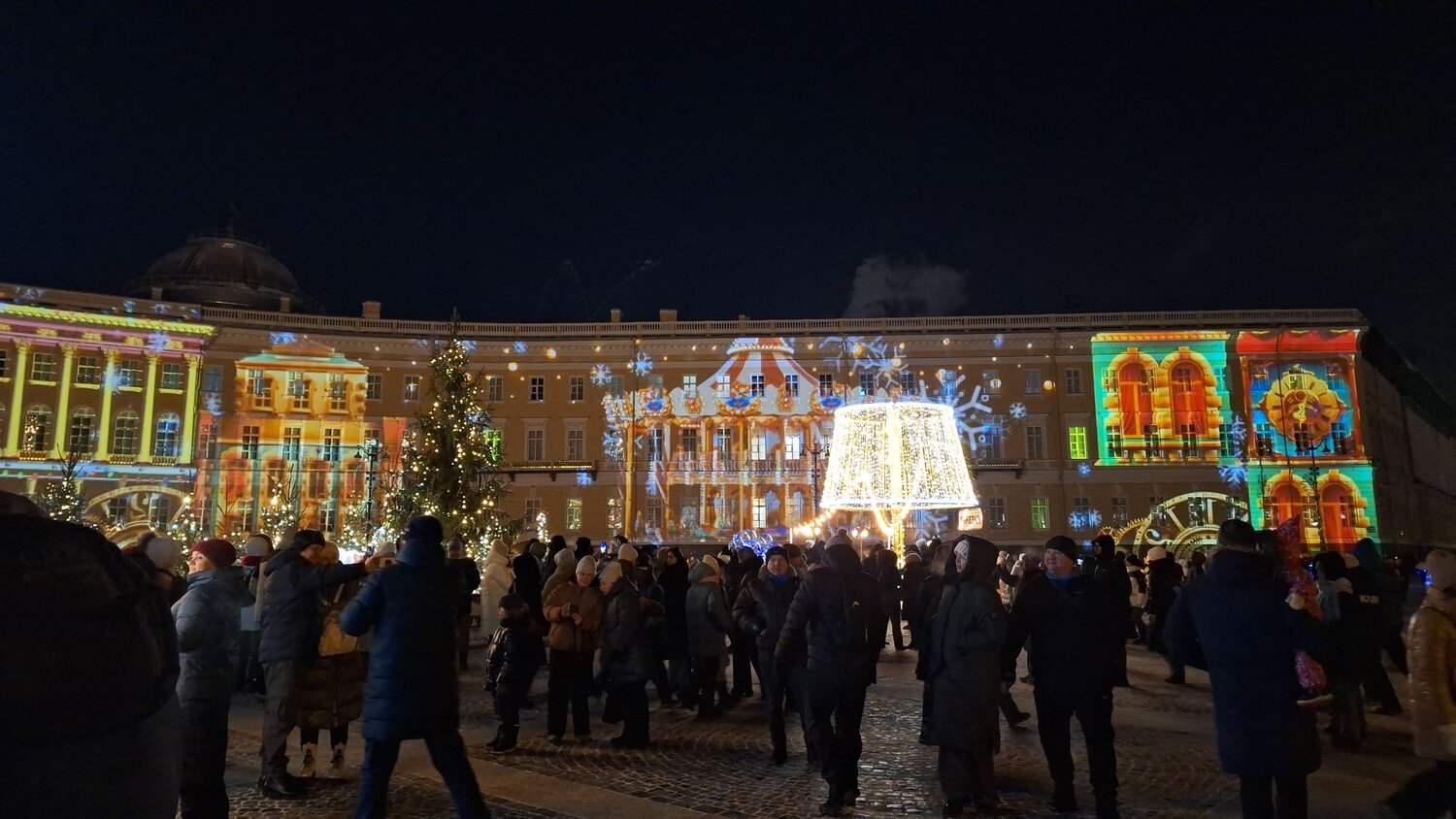 Photo #14075778