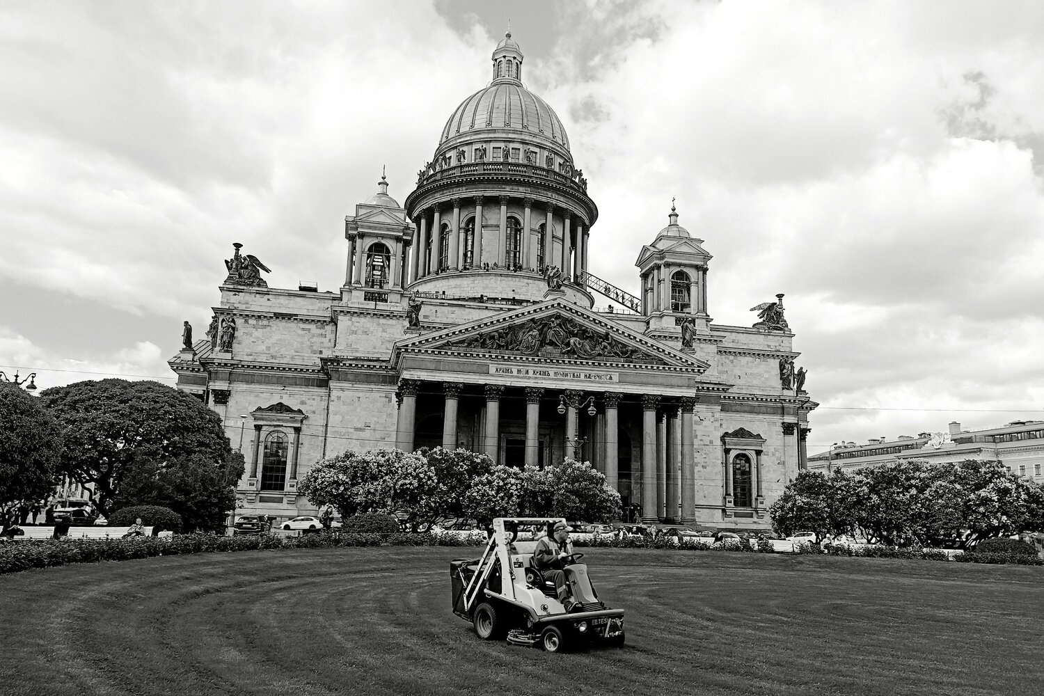 Photo #14075911