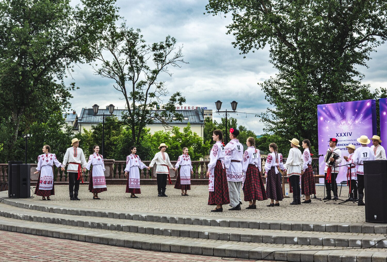 Photo #14075983