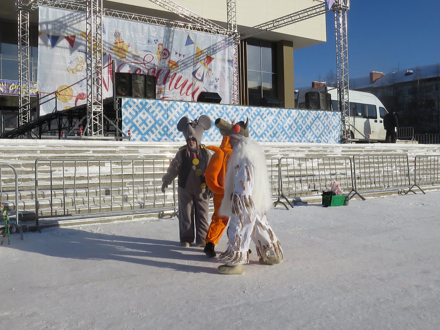 Photo #14076015
