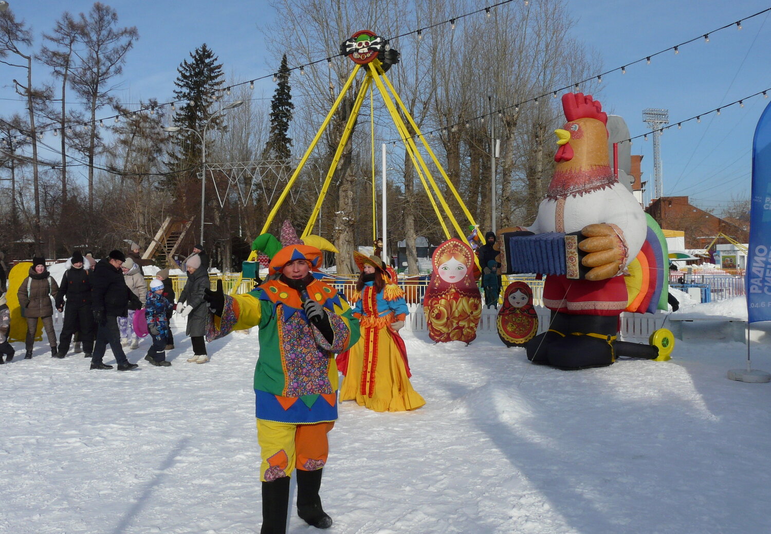 Photo #14076896