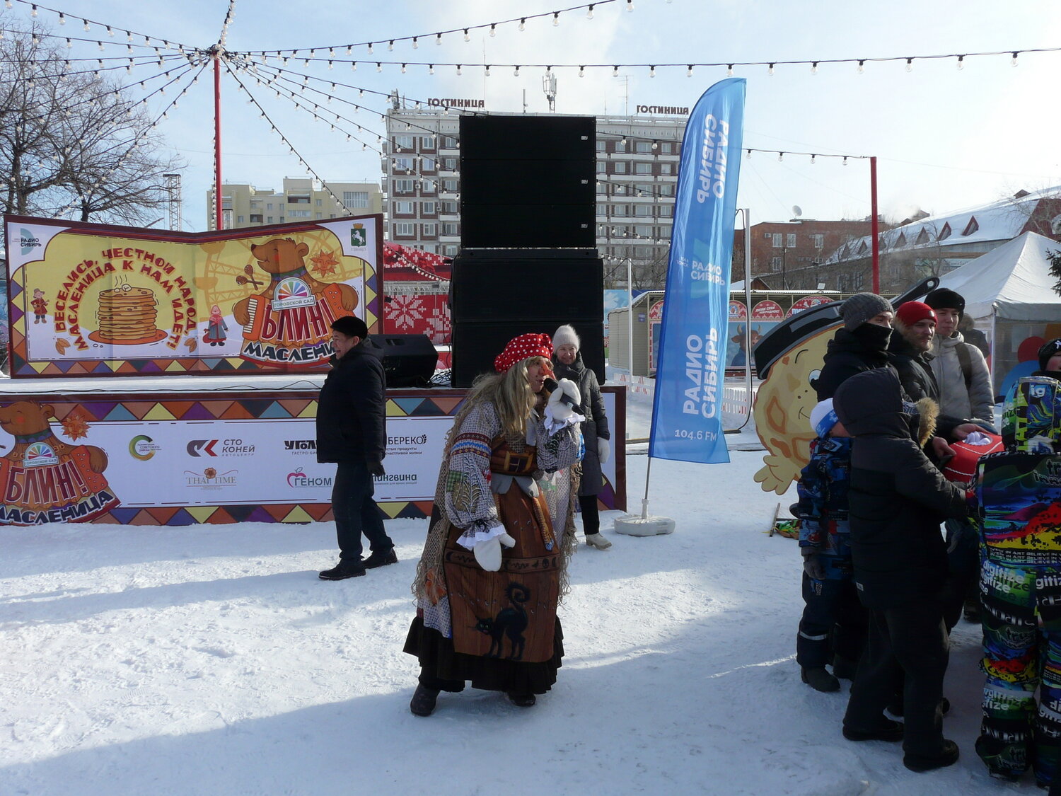 Photo #14076897