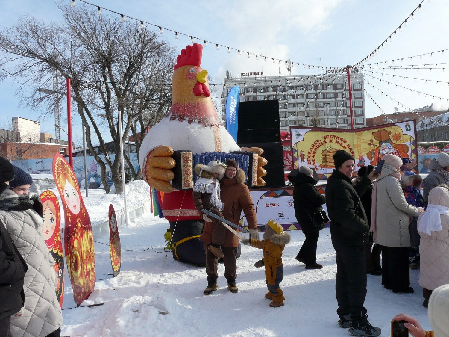 Photo #14076899