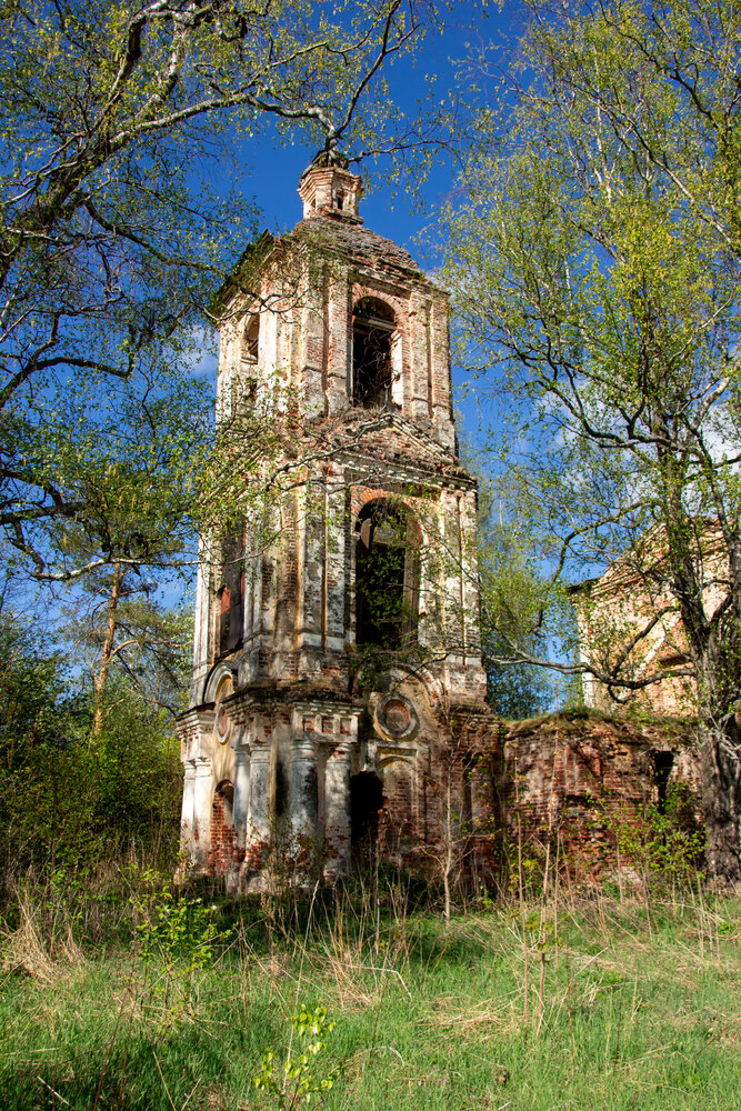Photograph by Татьяна Казакова