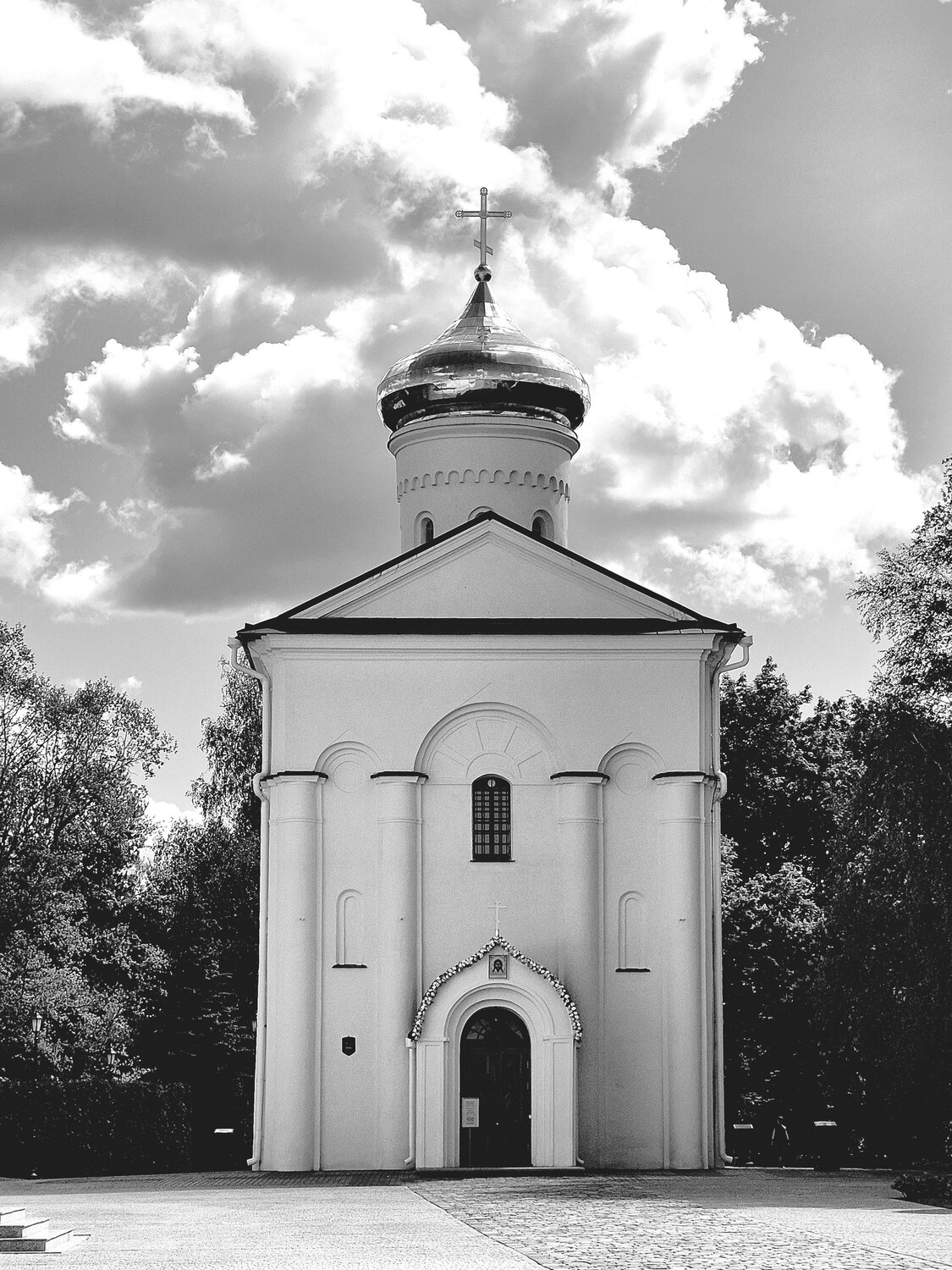 Photo #14077313