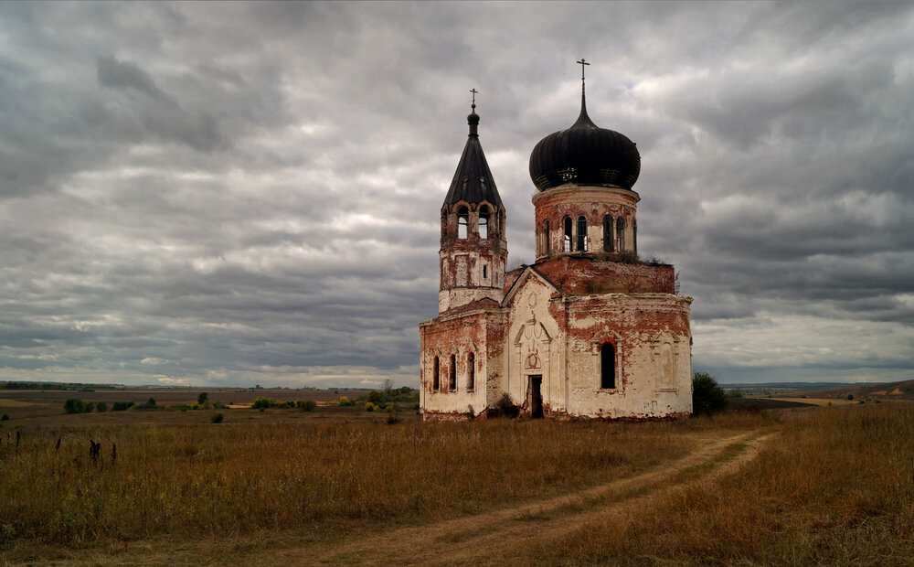 Photograph by Чумаков Александр