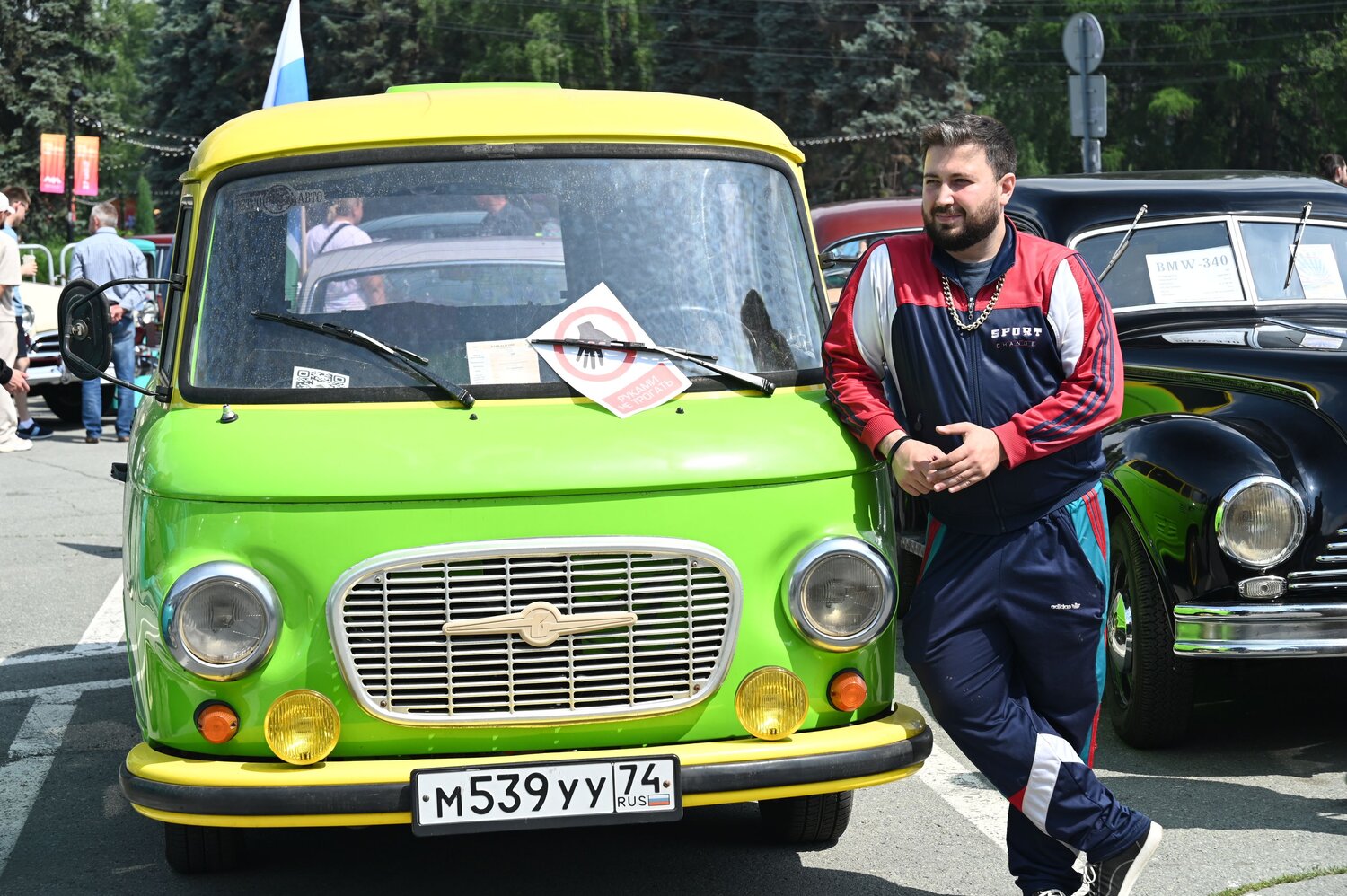 Photo #14077765