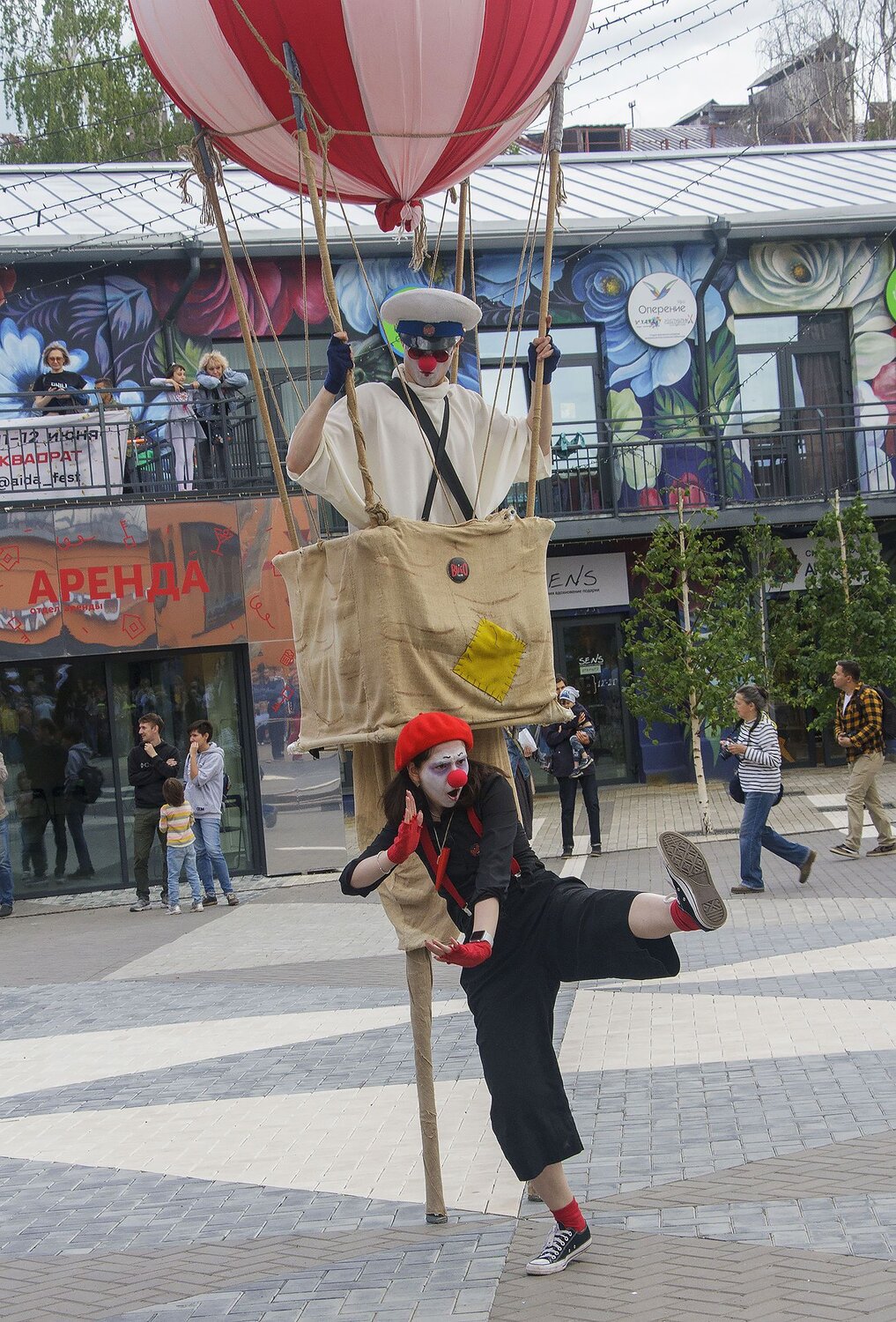 Photo #14078166