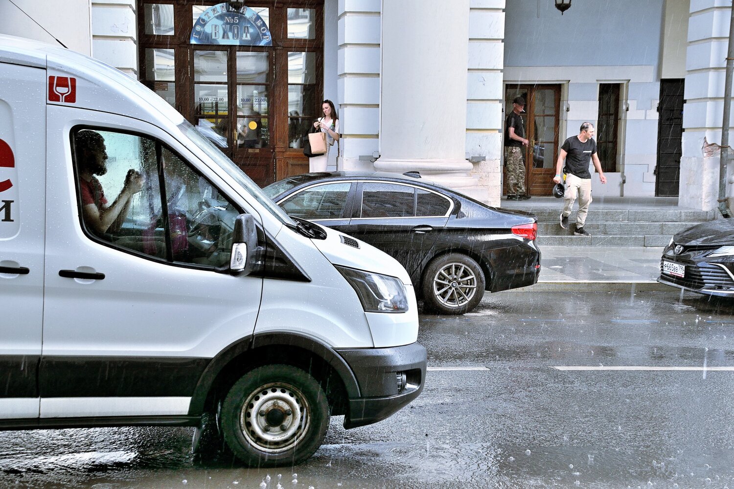 Photo #14078533