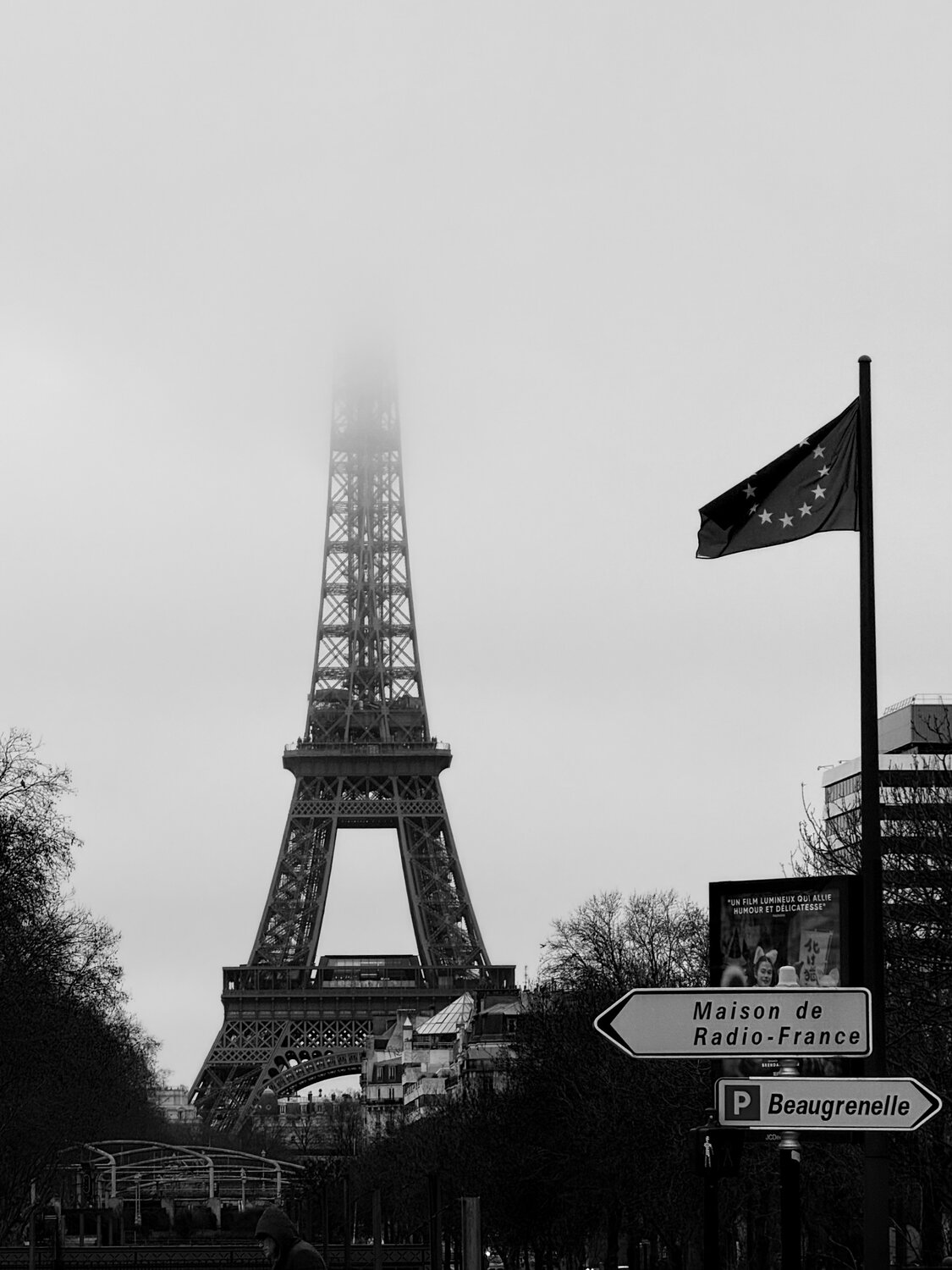 Photo #14078725