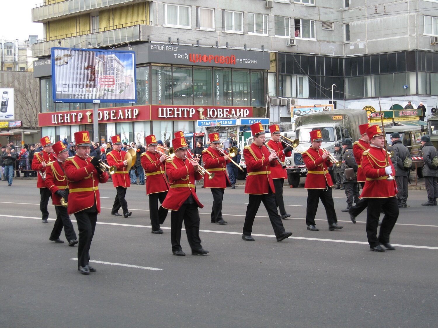 Photo #14079455