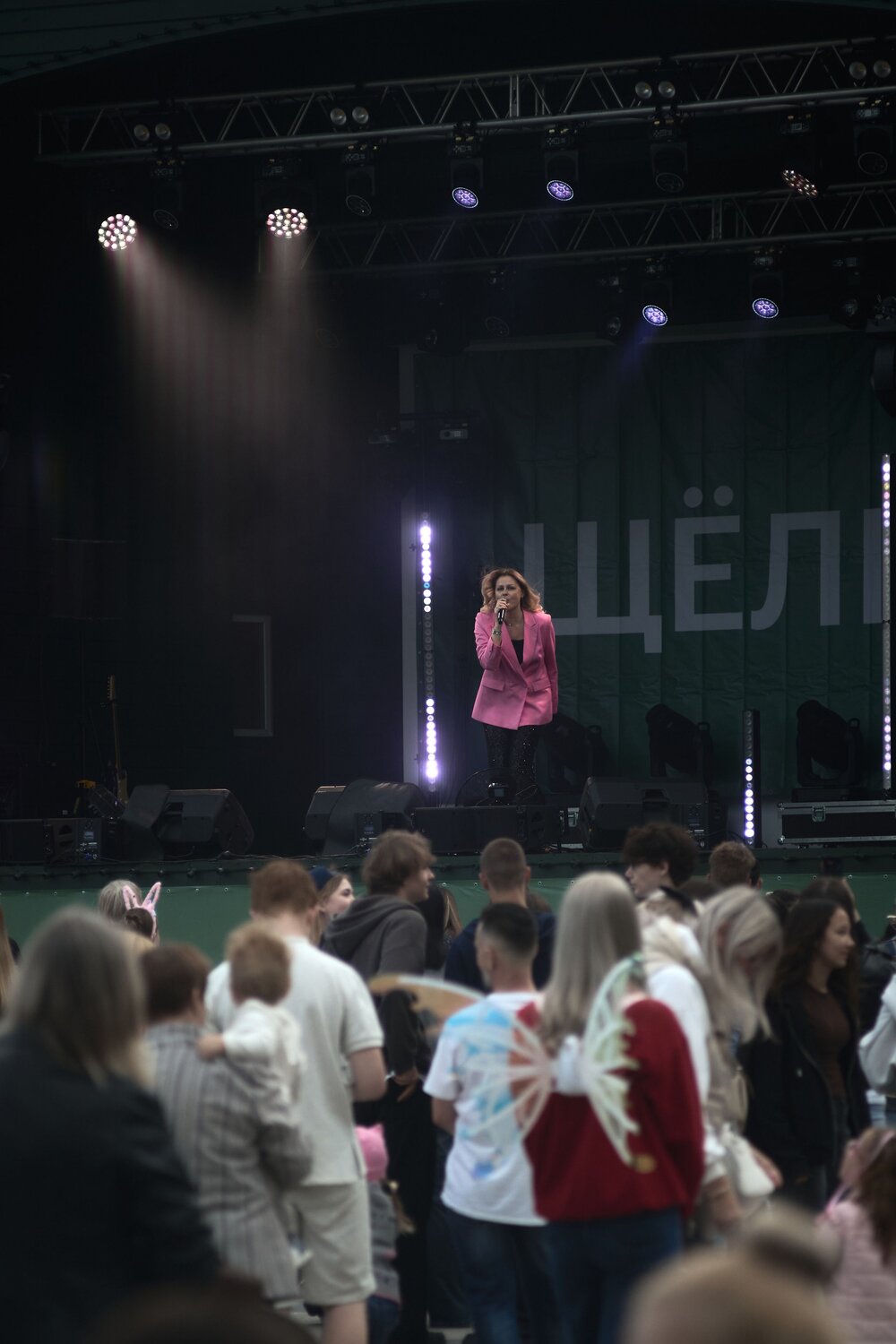 Photo #14080355