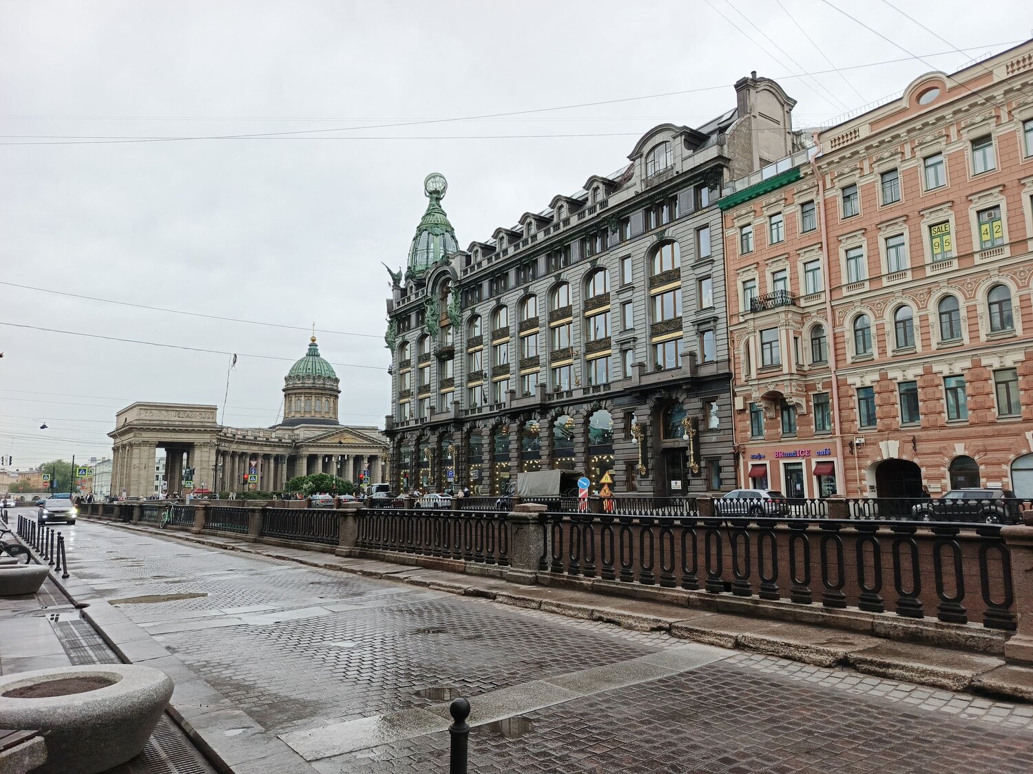 Photo #14080909