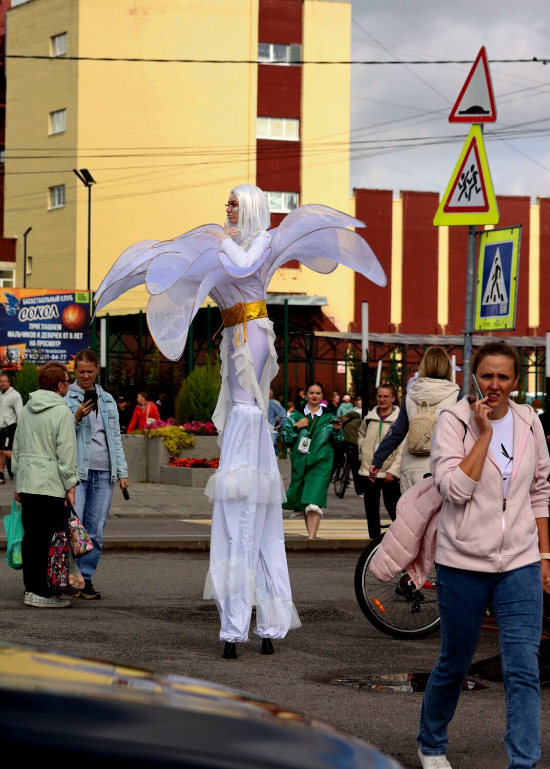 Photo #14081192