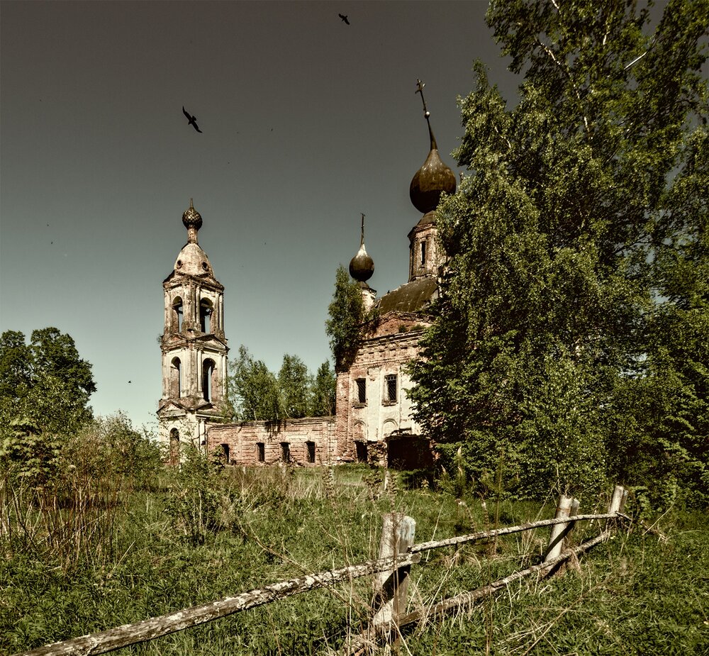 Photograph by Владимир Перепечаев