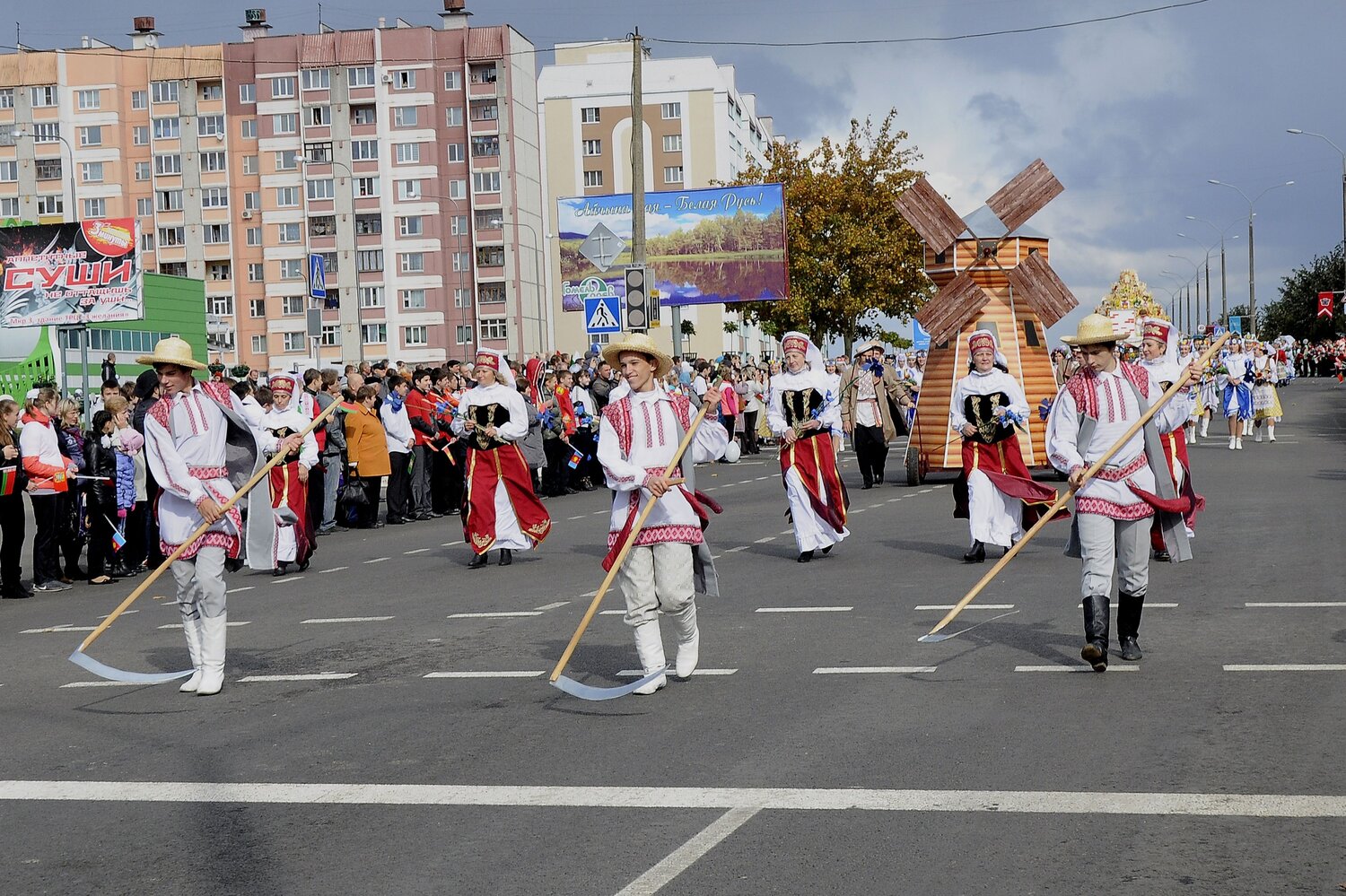 Photo #14081378