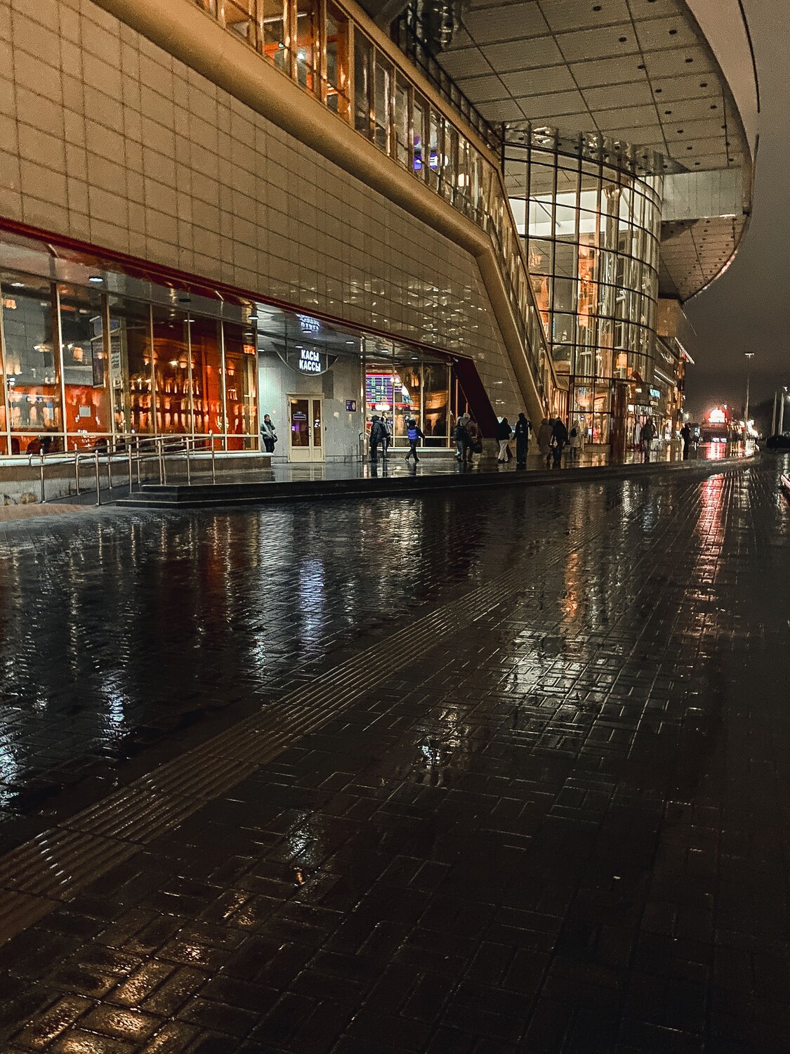 Photo #14081607