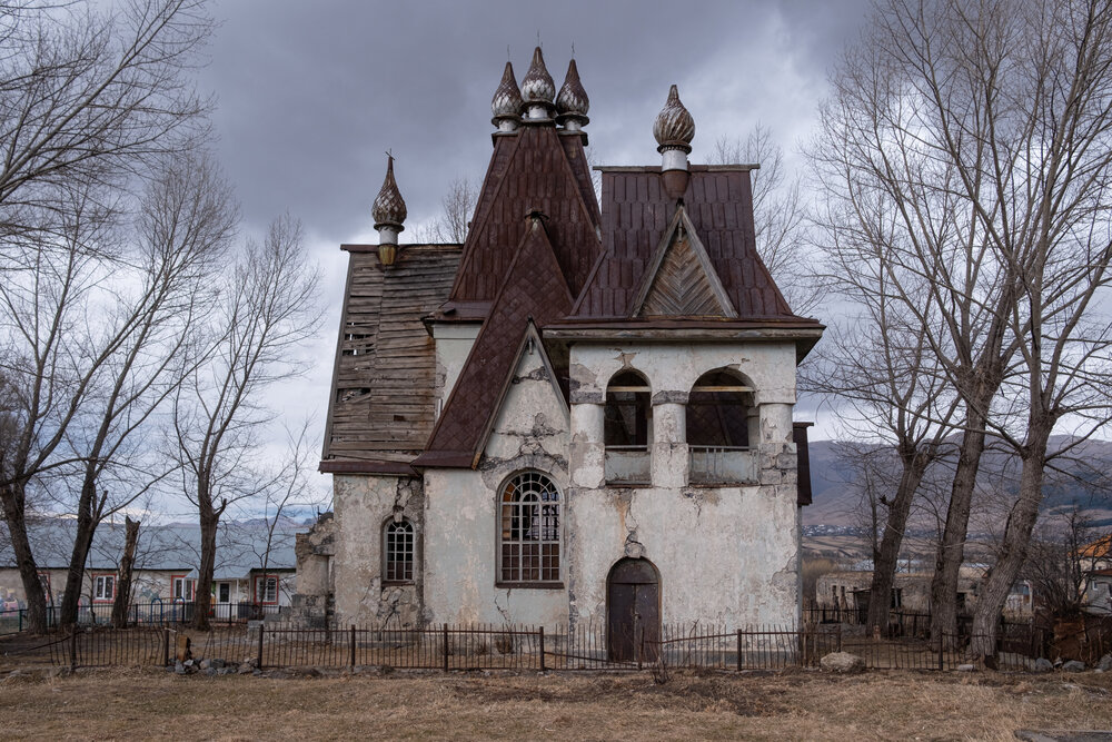 Photograph by Alex Belov