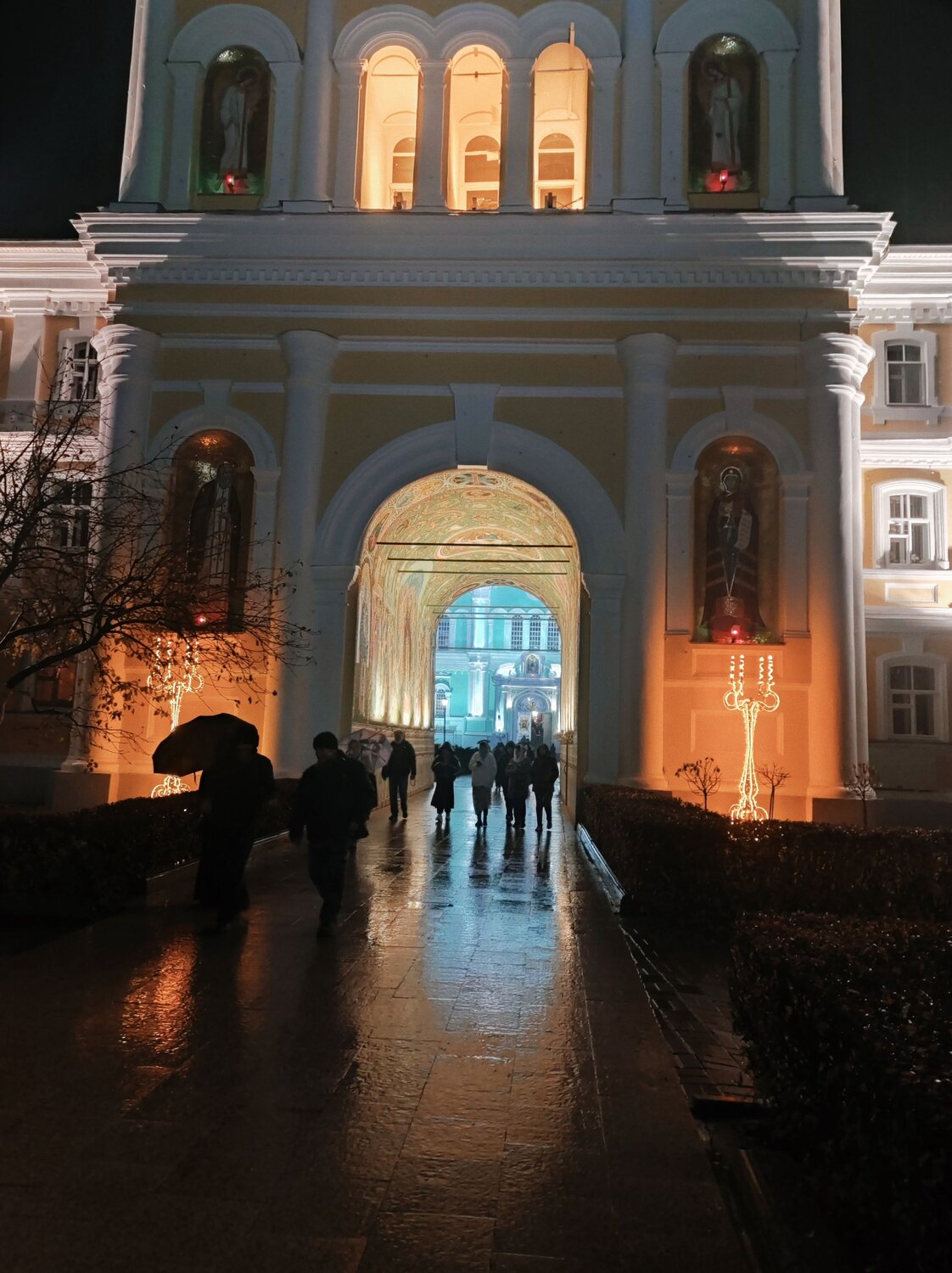 Photo #14082531