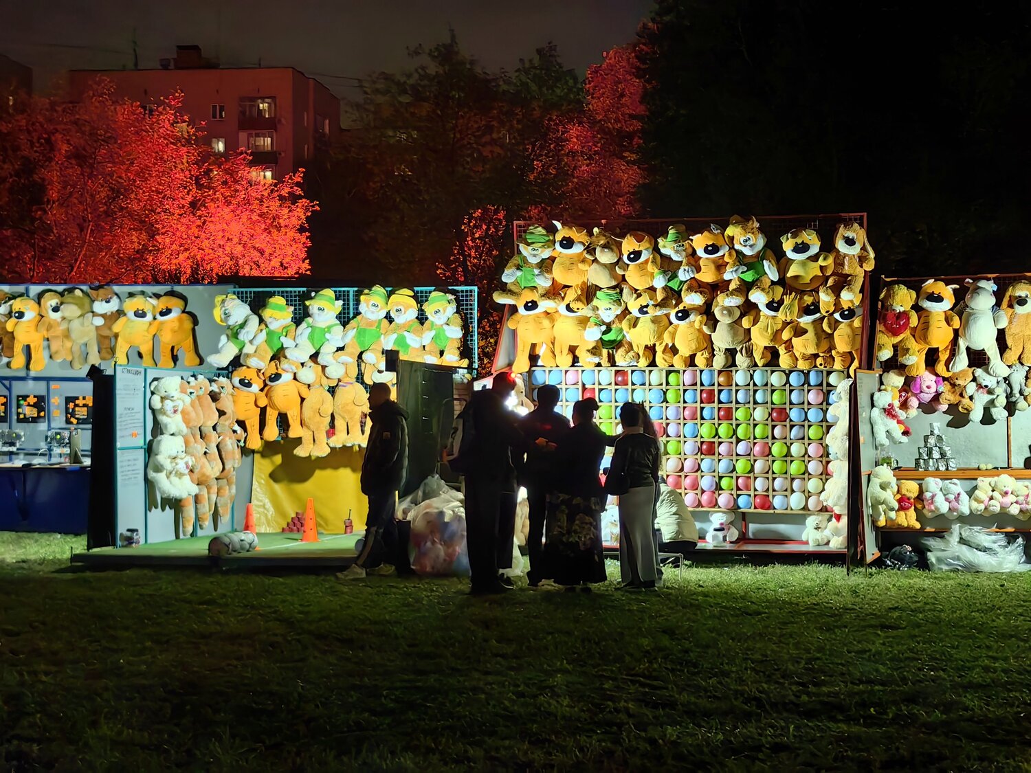 Photo #14082551