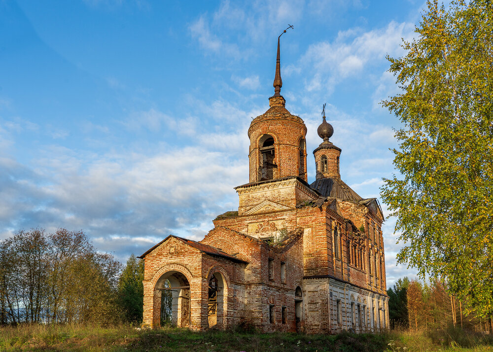 Photograph by Светлана Волкова