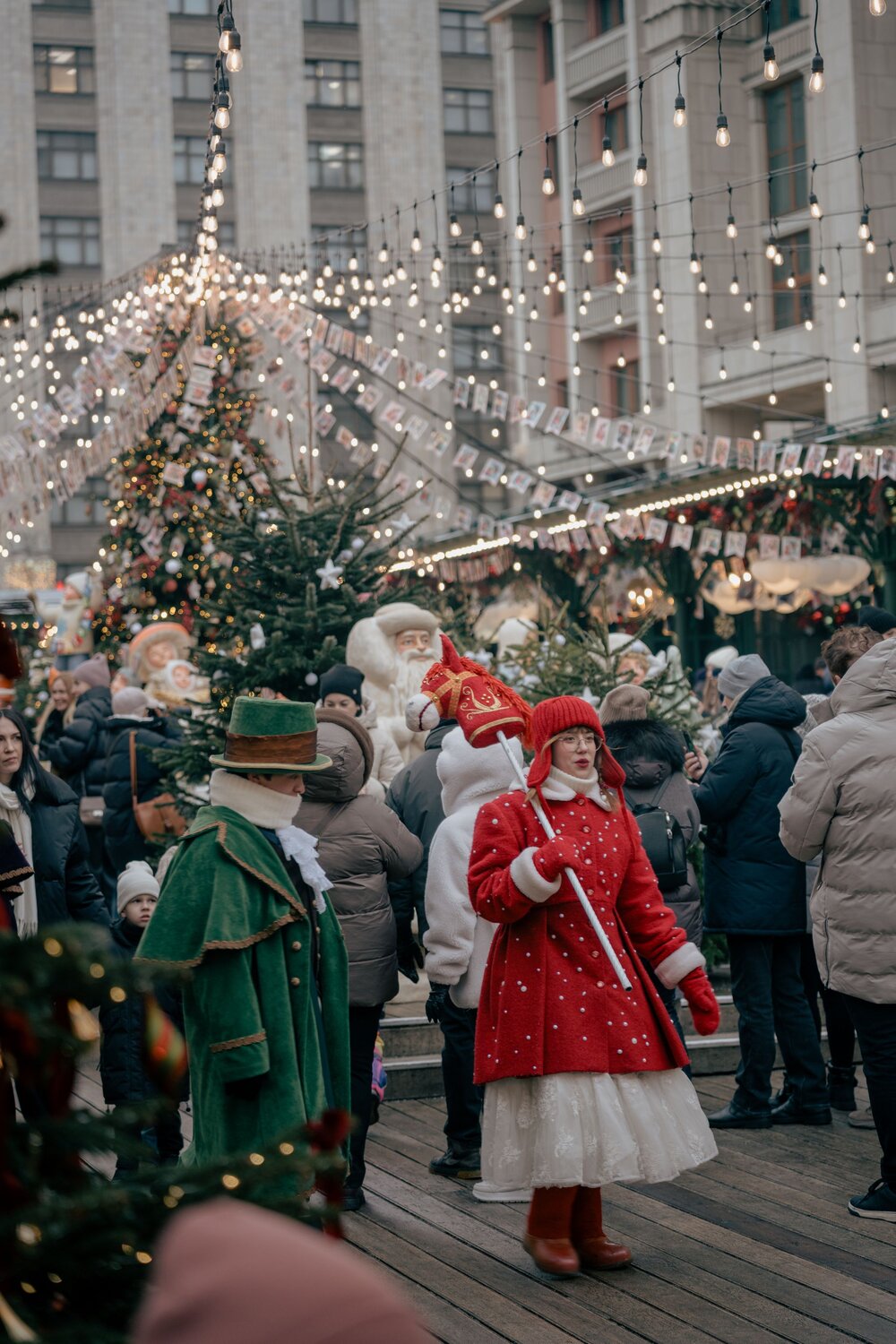 Photo #14084350