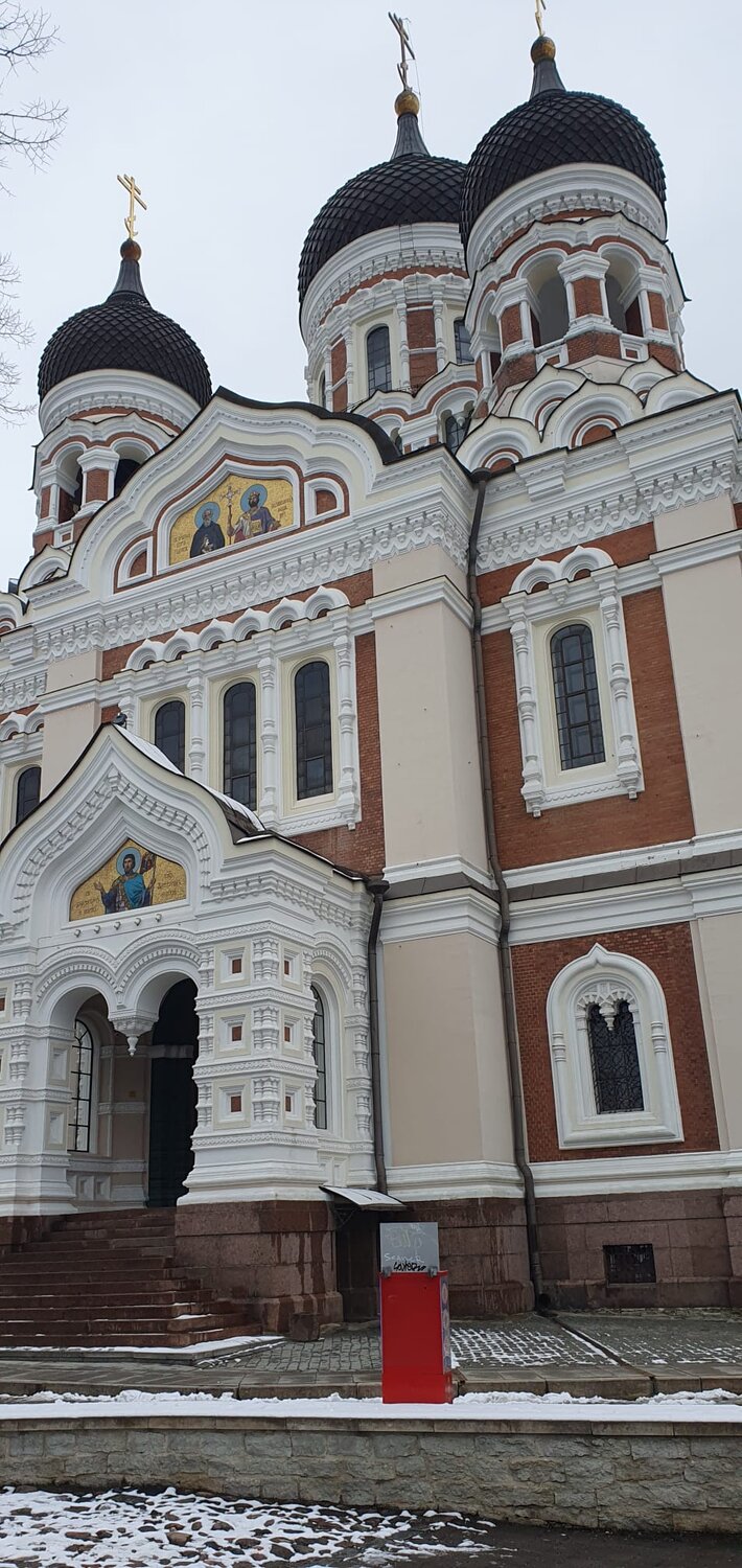 This church is located in the Old Town in Tallinn.