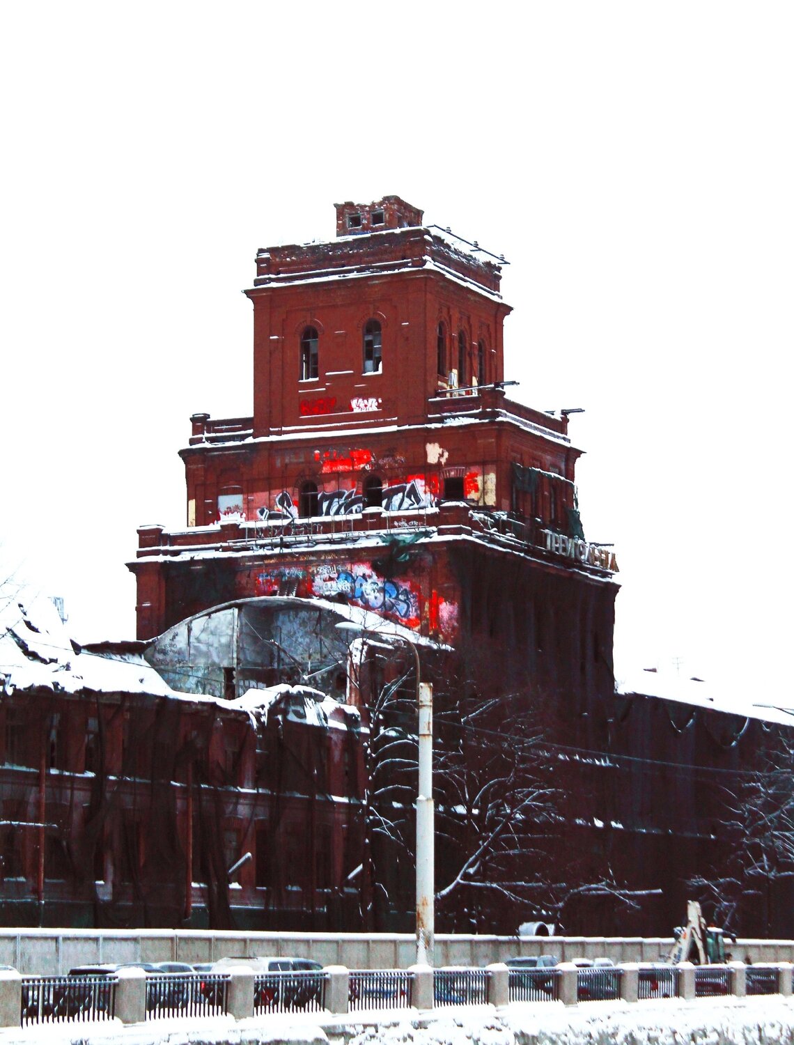 Photo #14085859