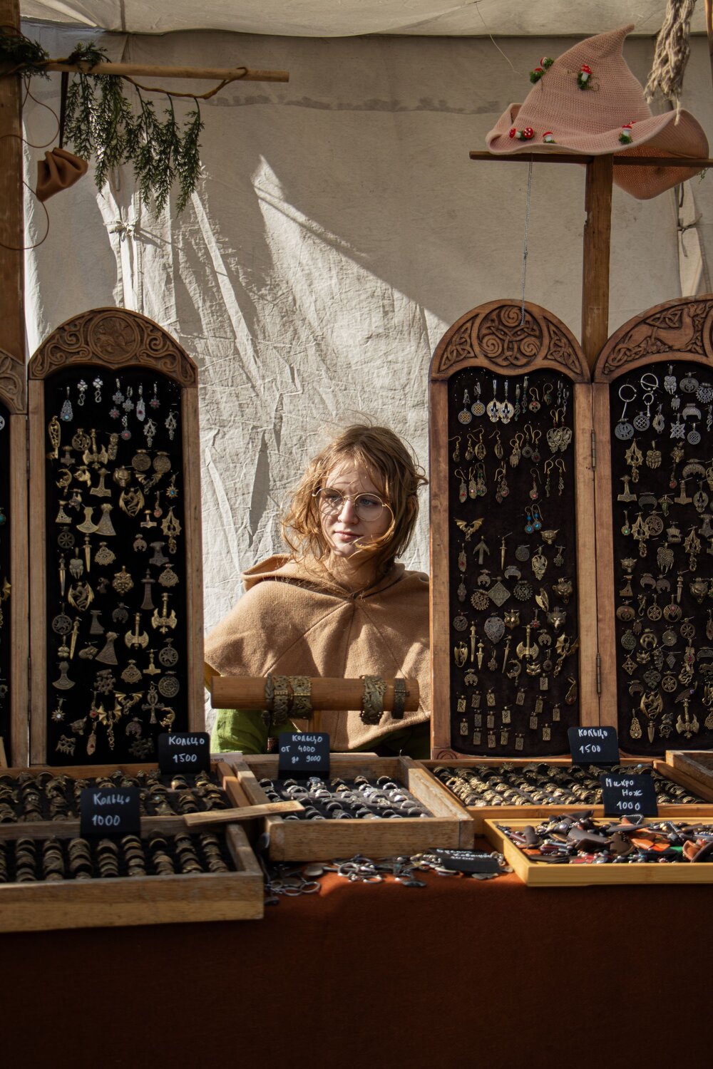 Photo #14086417