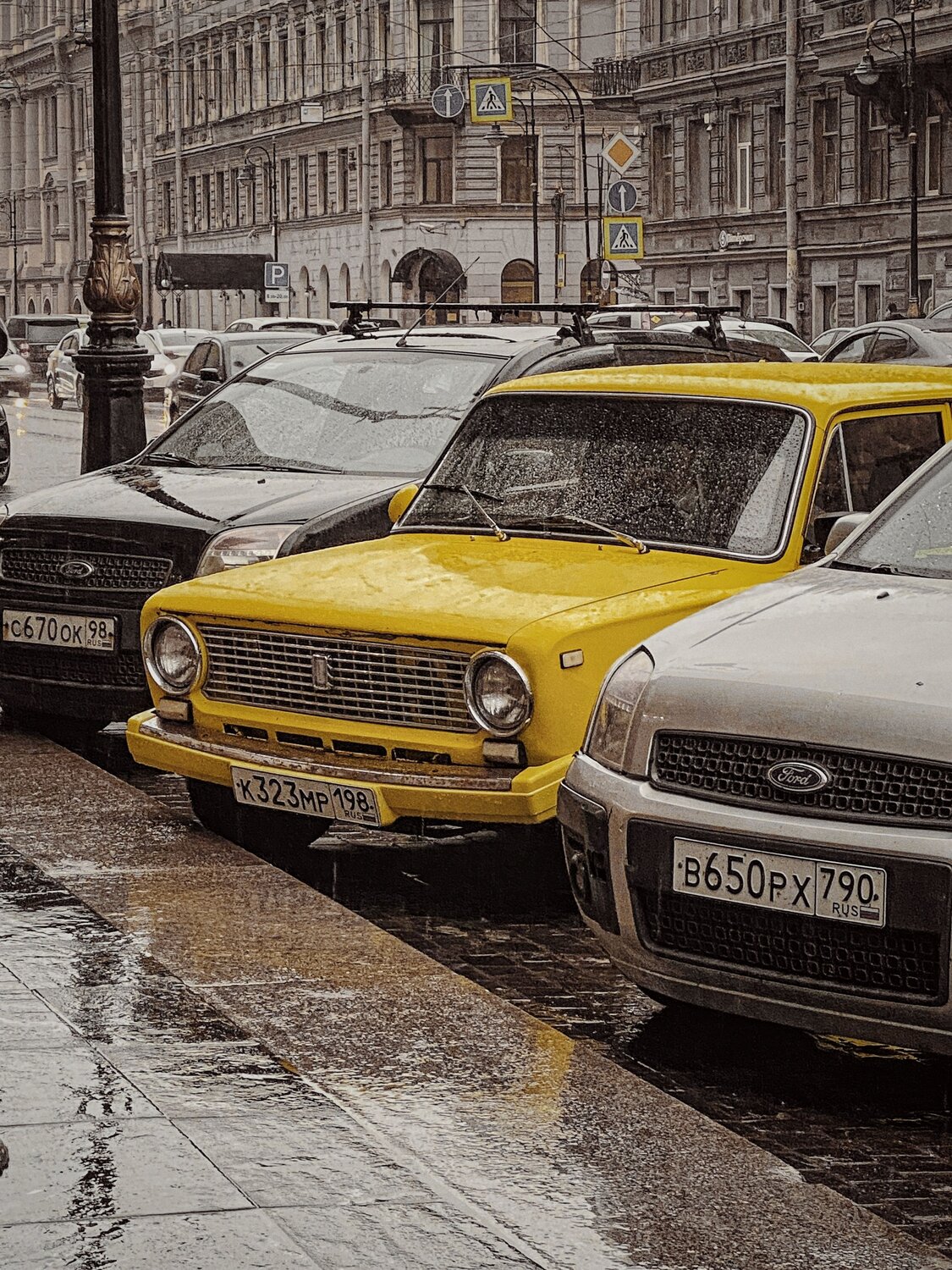 Photo #14086554