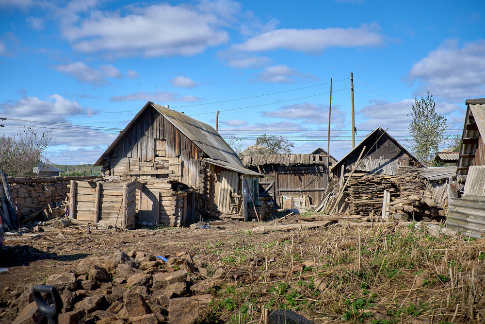 Photo #14086962