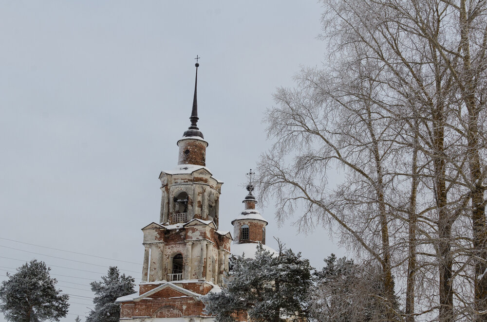 Photograph by Ляля Рюмина