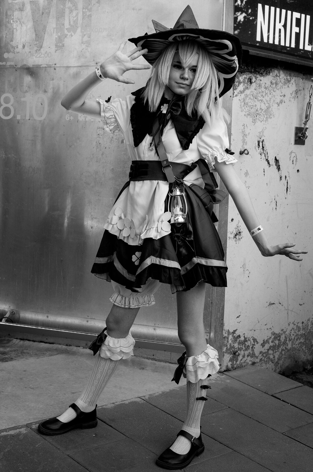 Photo #14087071