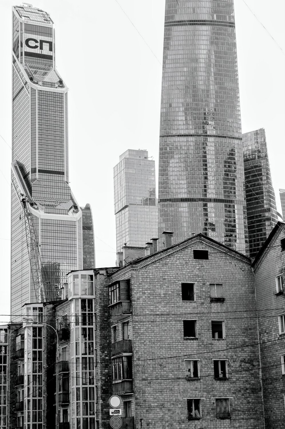 Photo #14087240