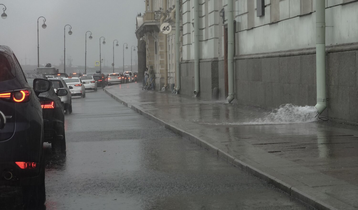 Photo #14087406