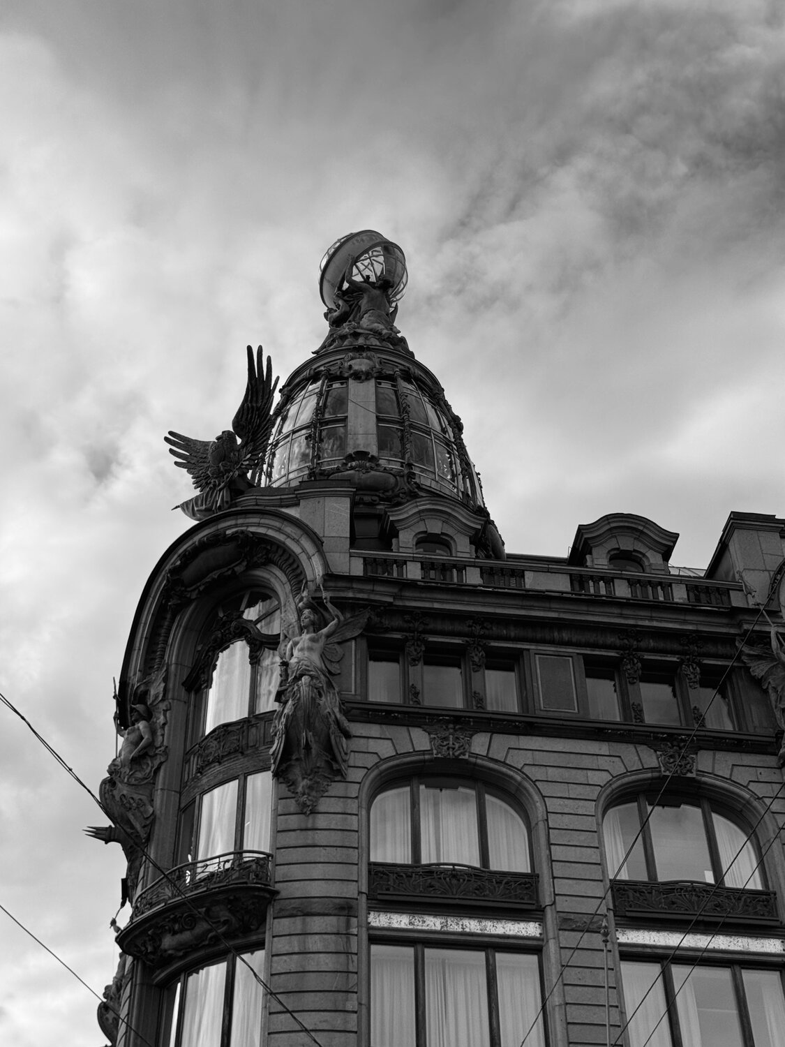 Photo #14087668
