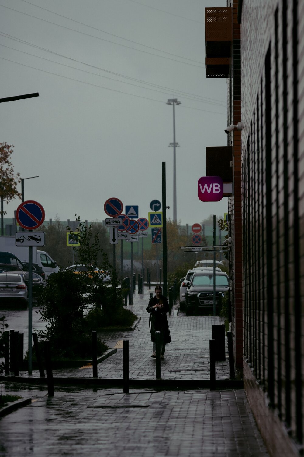 Photo #14088519