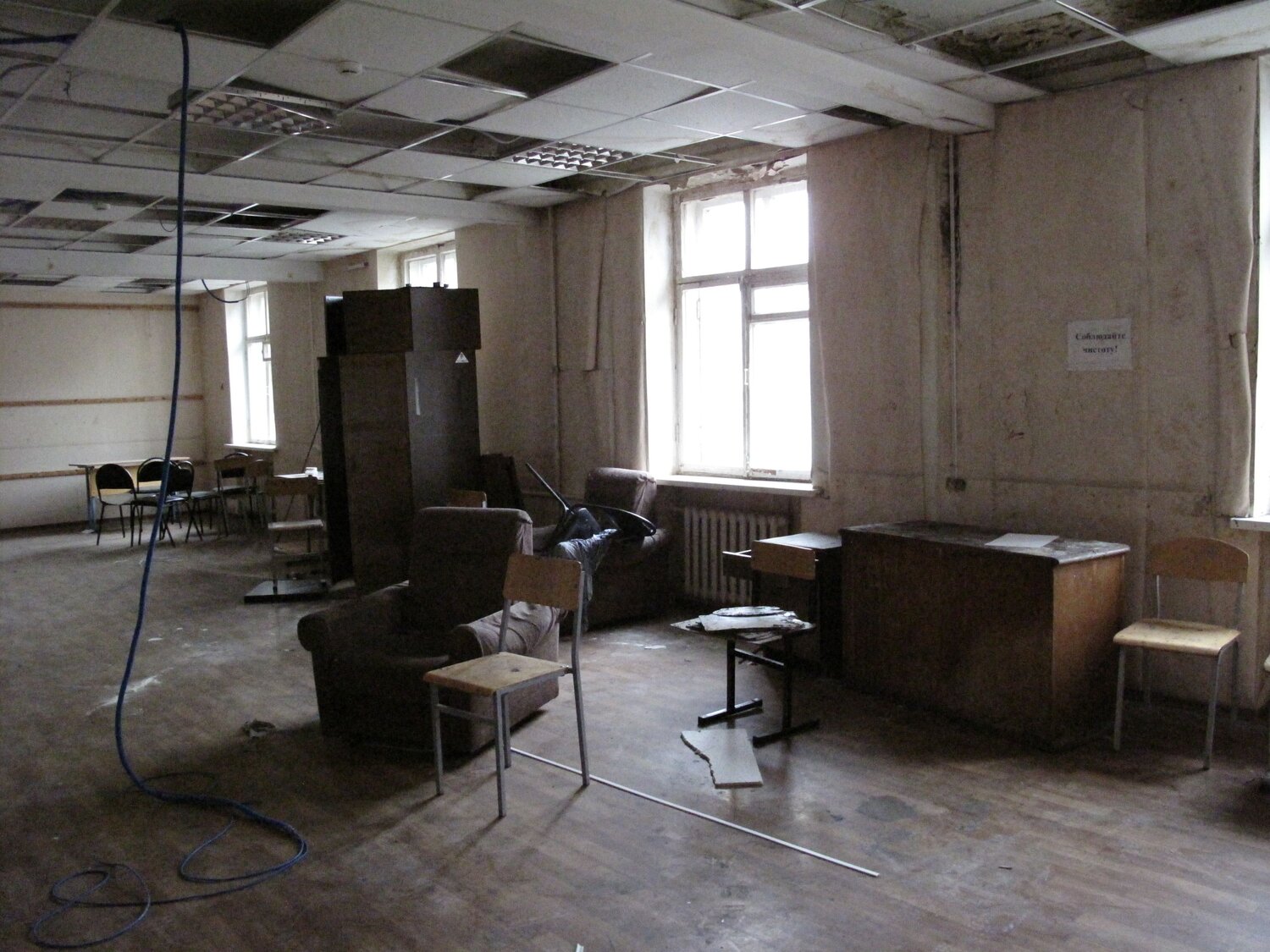 Photo #14088750