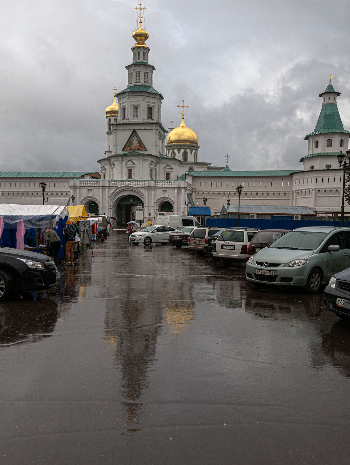 Photo #14089378